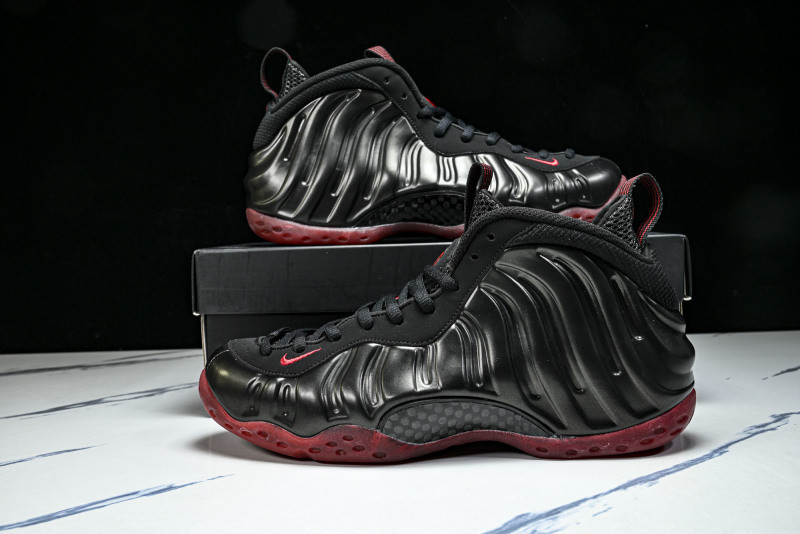 Nike Air Foamposite One “Cough Drop” 2025 IB2219-001