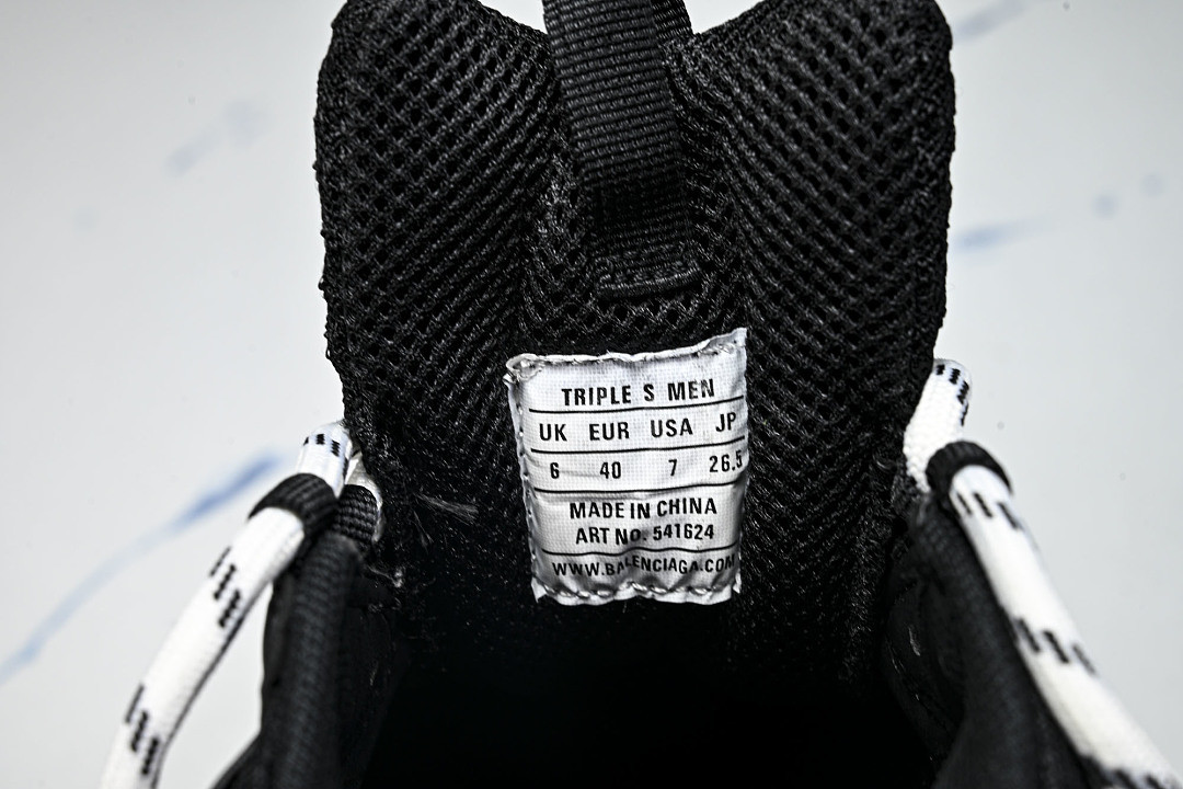 Ba1en*iaga Triple S 3.0 W09ON-1047
