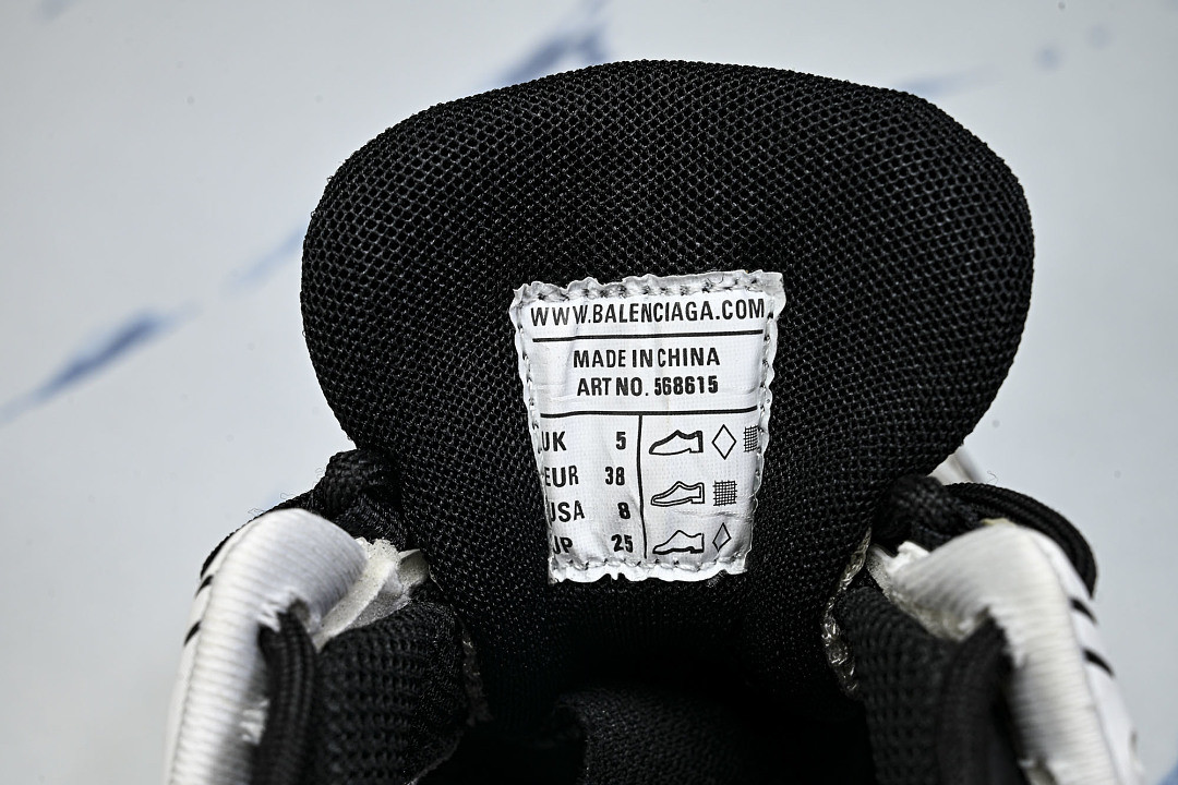 Ba1en*iaga Track.2 W2GN3-1285