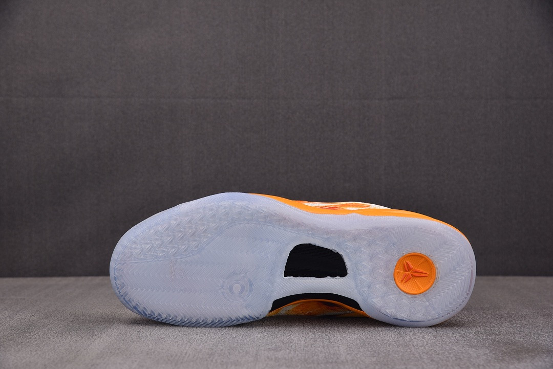 Nike Kobe 8 Protro Shanghai Fireworks (2026) IO6259-800