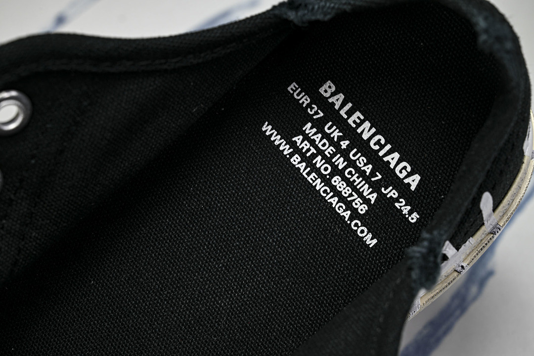 Ba1en*iaga Paris Low Sneaker W3RR5-1099