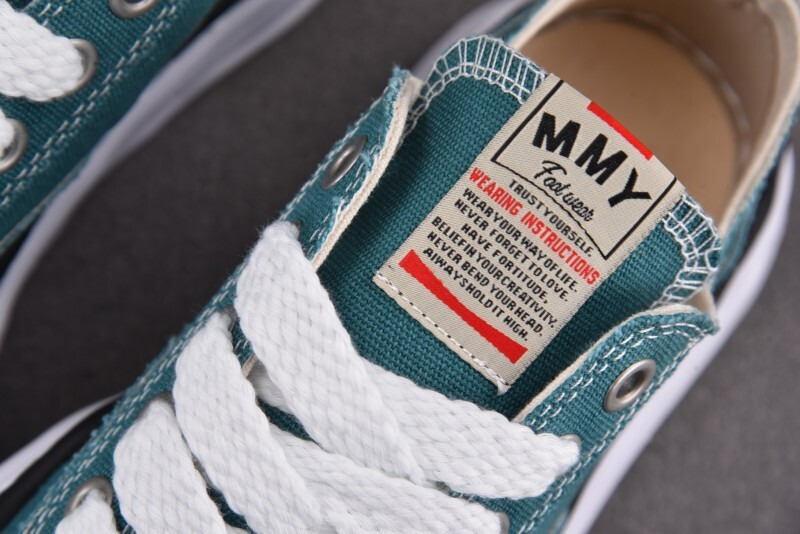 Ma1s0n Mihara Sneakers