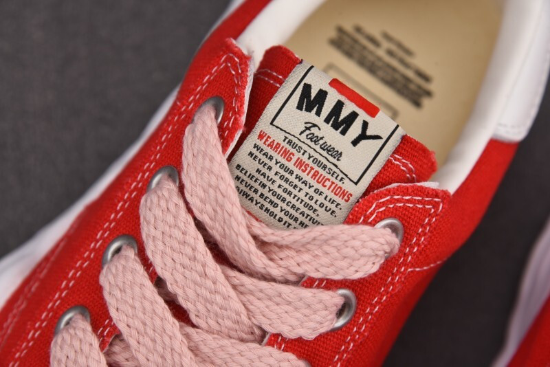 Ma1s0n Mihara Sneakers