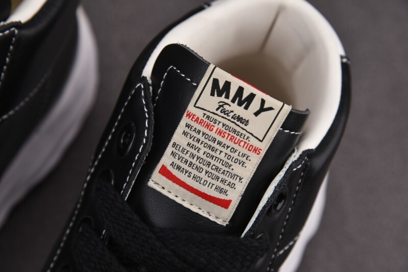 Ma1s0n Mihara Sneakers