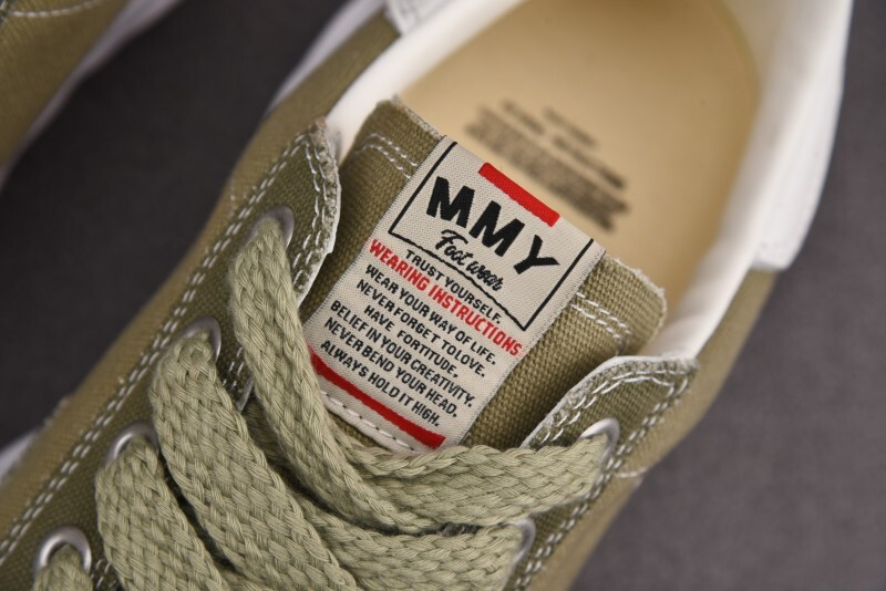 Ma1s0n Mihara Sneakers