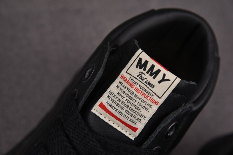 Ma1s0n Mihara Sneakers