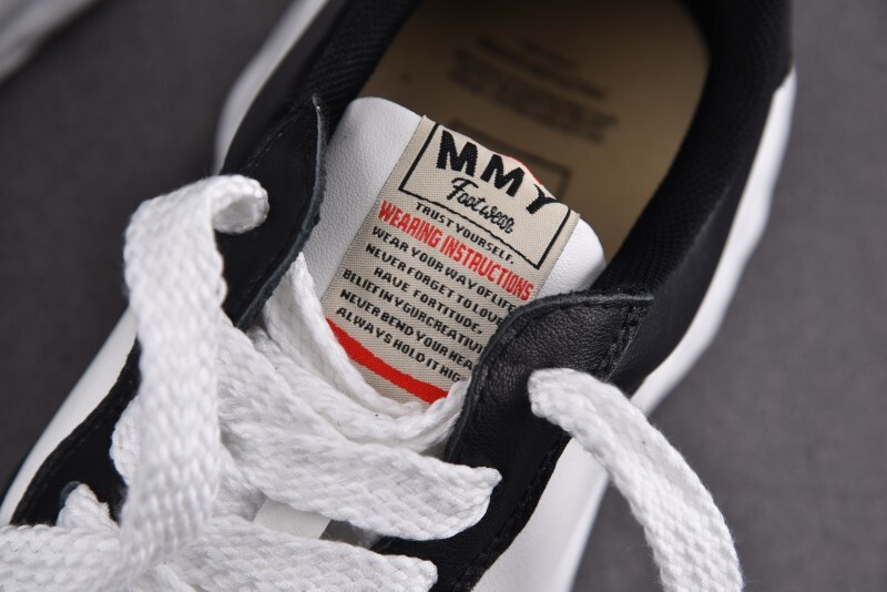 Ma1s0n Mihara Sneakers