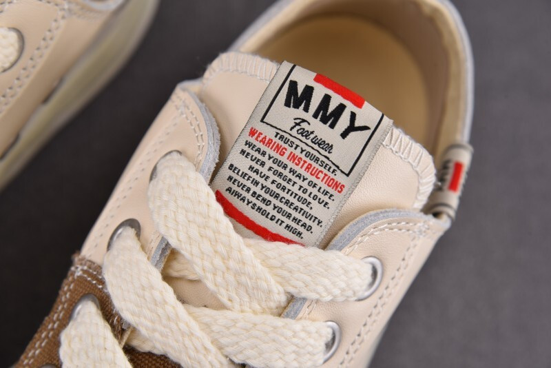 Ma1s0n Mihara Sneakers