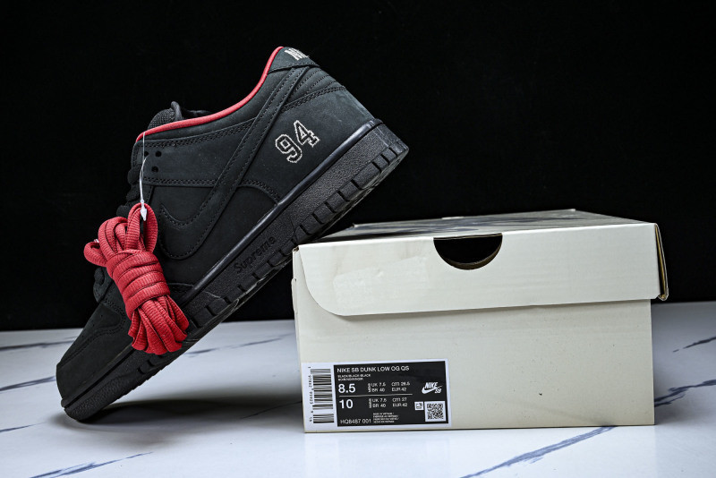 Svp*me x Nike SB Dunk Low HQ8487-001
