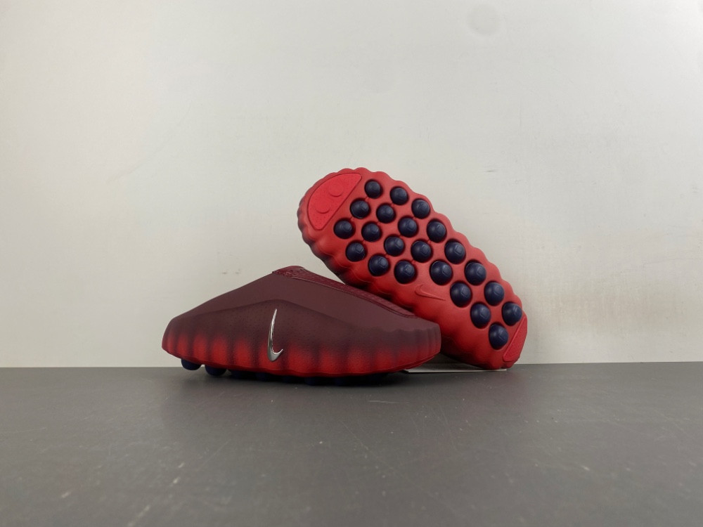 Nike Mind 001 HQ4307-601