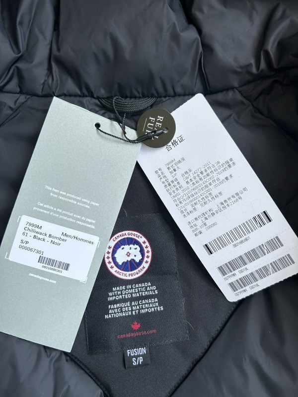 Can*a G00se COAT