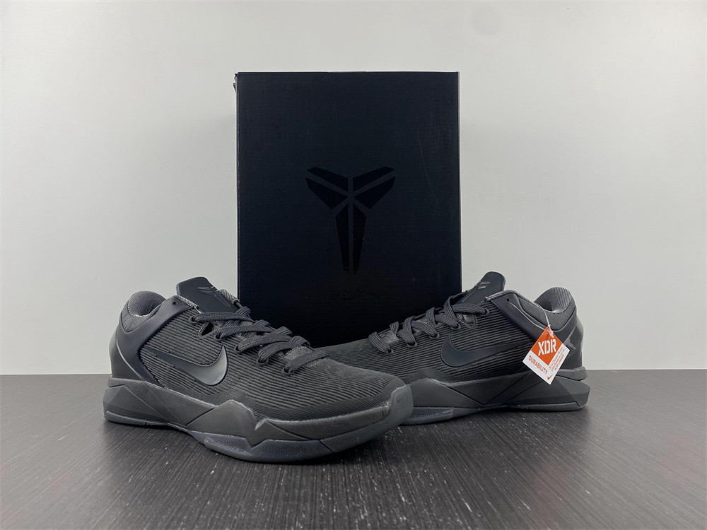 Nike Zoom Kobe 7 FTB 869460-442