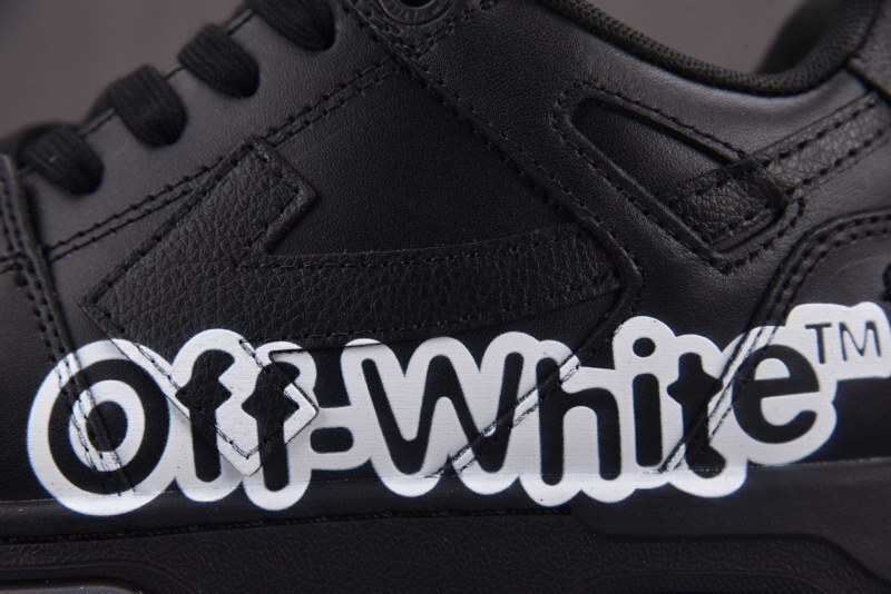 Off White GYM Sneaker