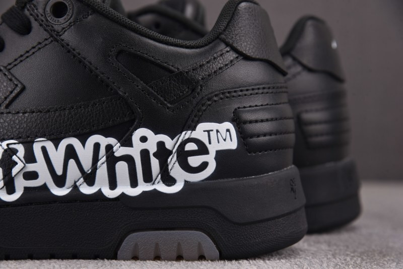 Off White GYM Sneaker