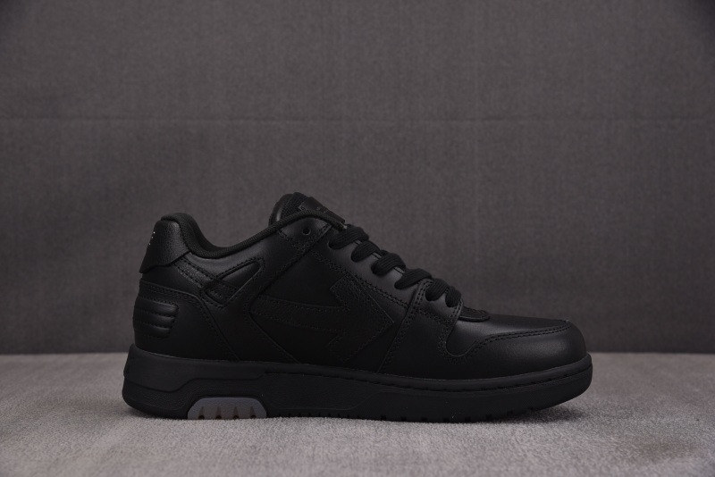 Off White GYM Sneaker