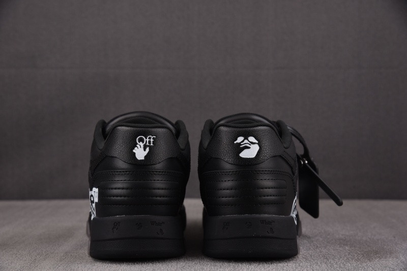 Off White GYM Sneaker