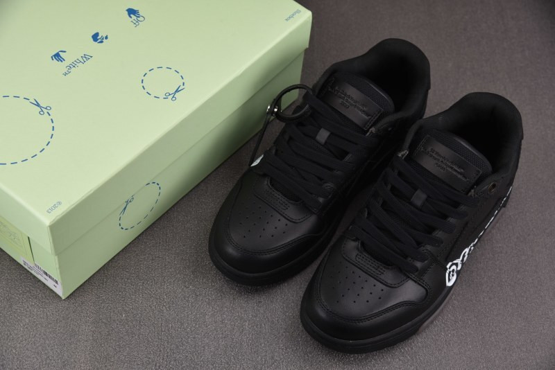 Off White GYM Sneaker