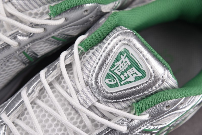 As1cs sneaker 1203a759-100