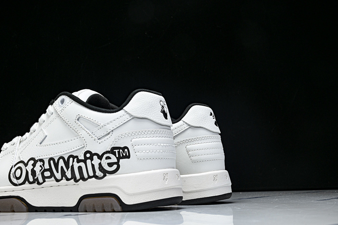 Off White GYM Sneaker