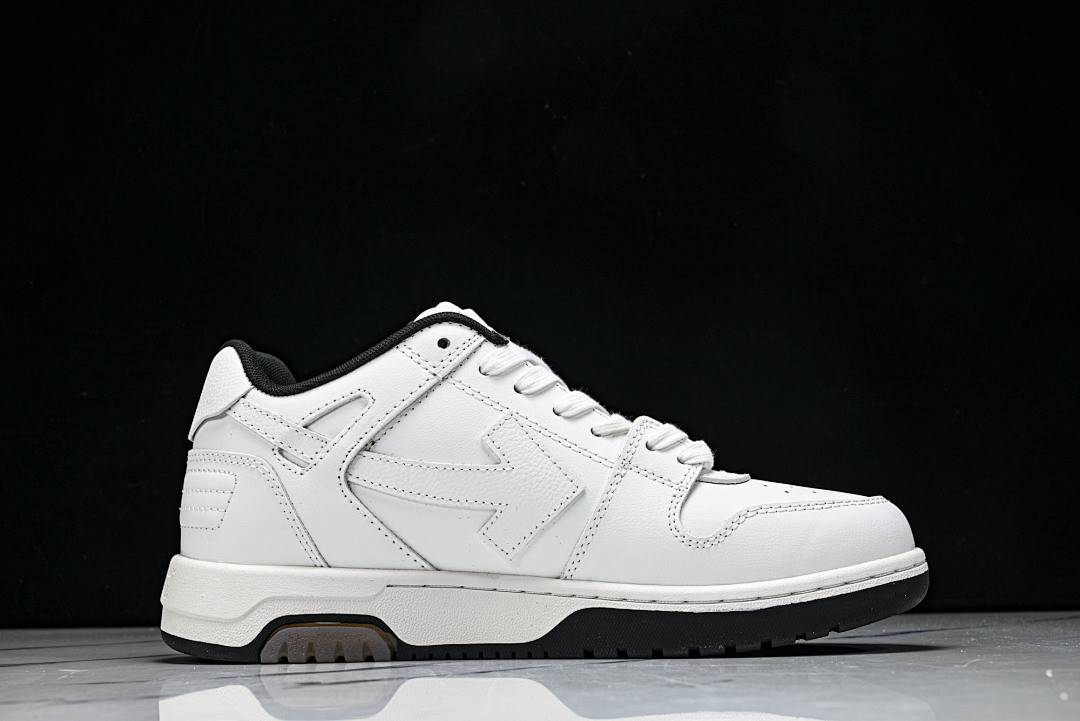 Off White GYM Sneaker