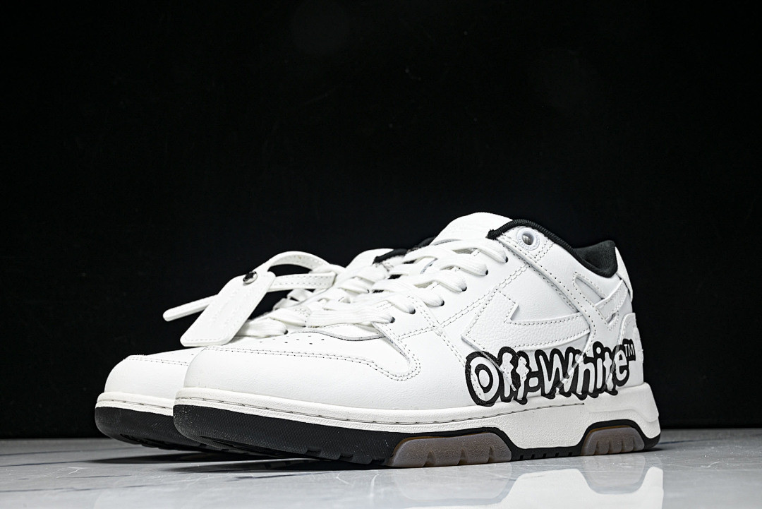 Off White GYM Sneaker