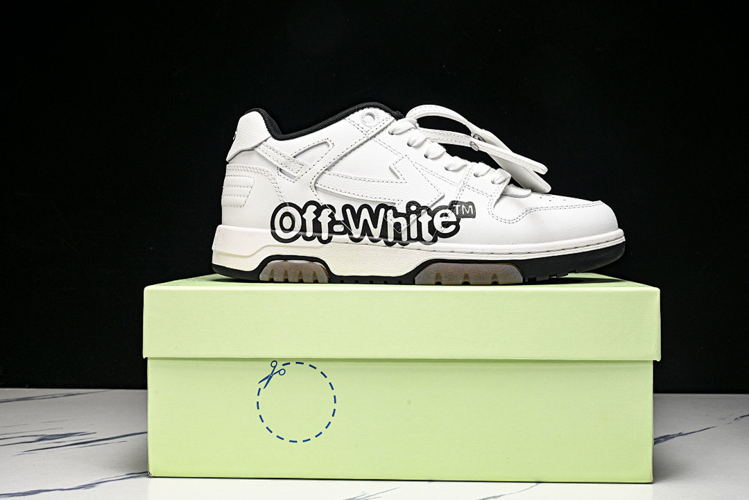Off White GYM Sneaker
