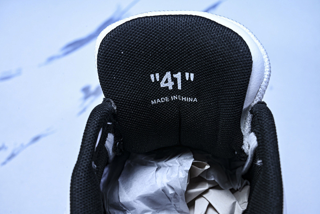 Off White GYM Sneaker
