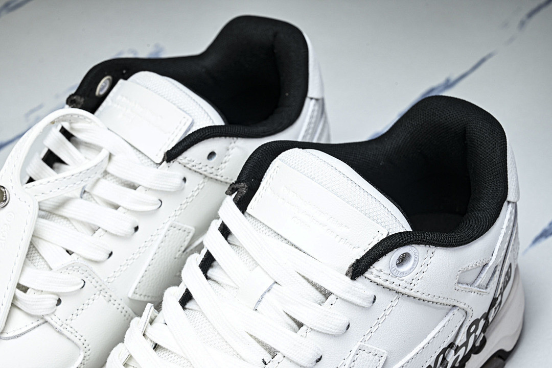 Off White GYM Sneaker