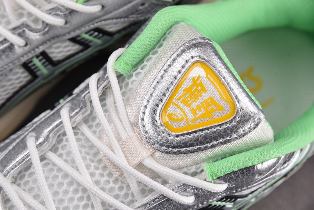 As1cs sneaker 1203a827-100