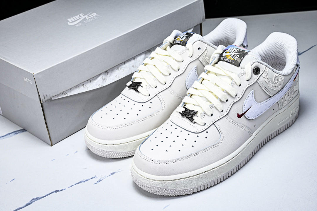 Nike Air Force 1