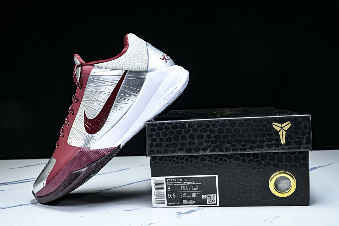 Nike Kobe 5 Protro “Lower Merion Aces” IM0557-001