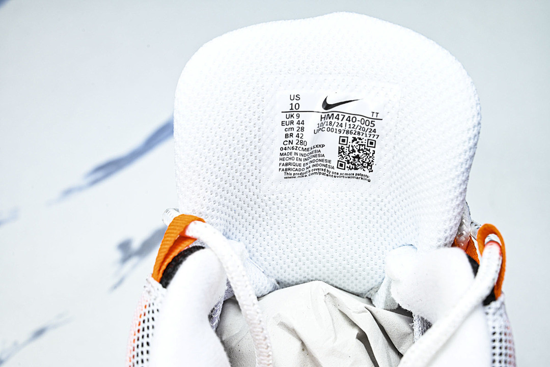 Eric Koston x Nike SB Air Max 95 HM4740-005