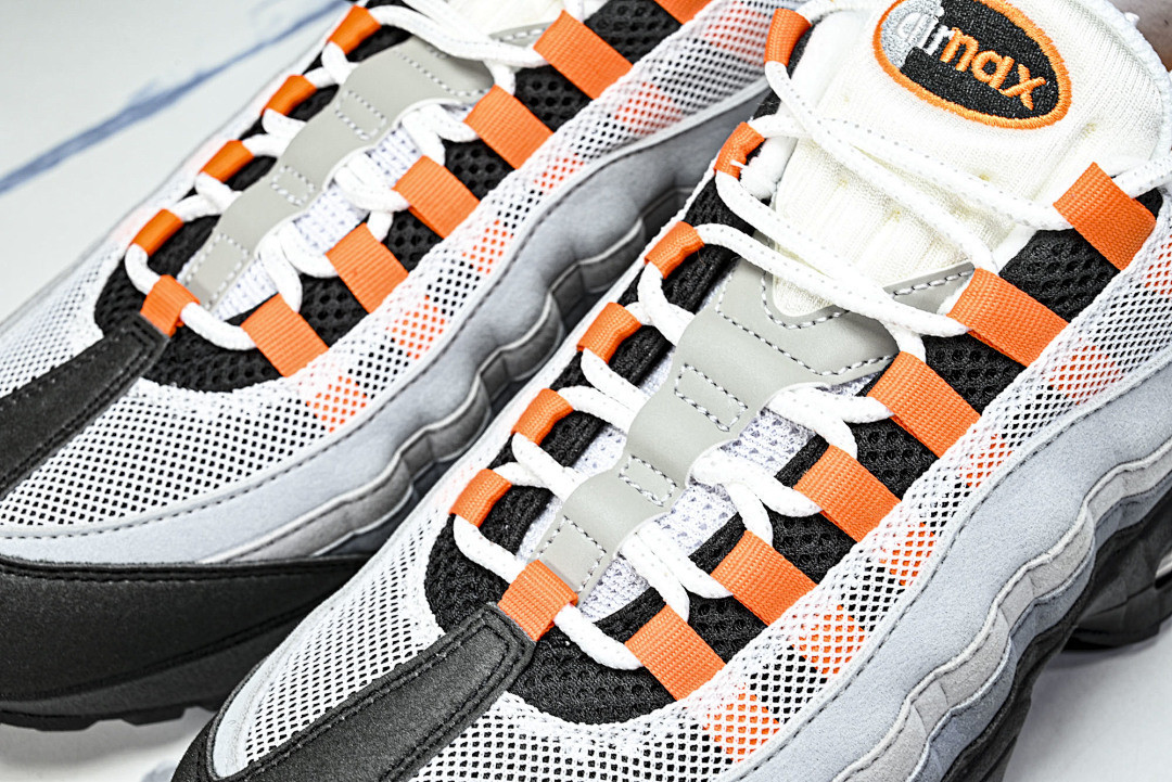 Eric Koston x Nike SB Air Max 95 HM4740-005