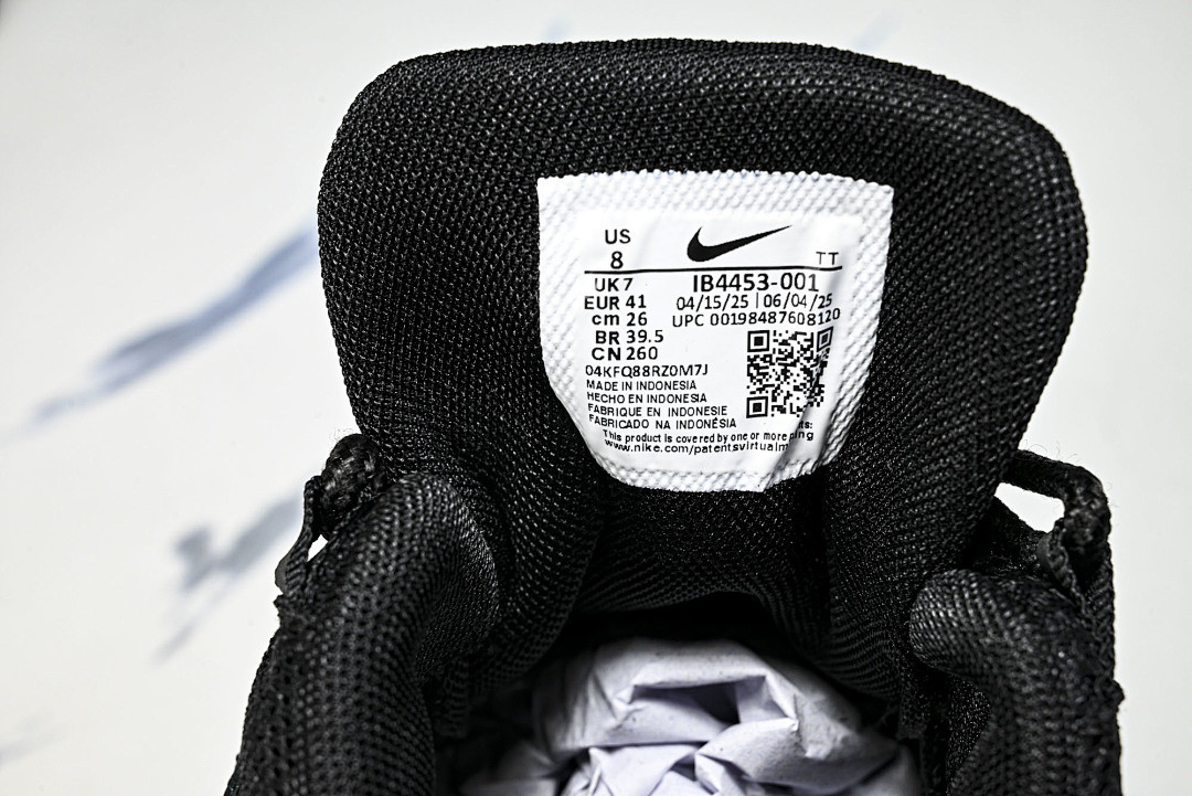 NK Air Max 95 SP Undefeated Black IB4453-001