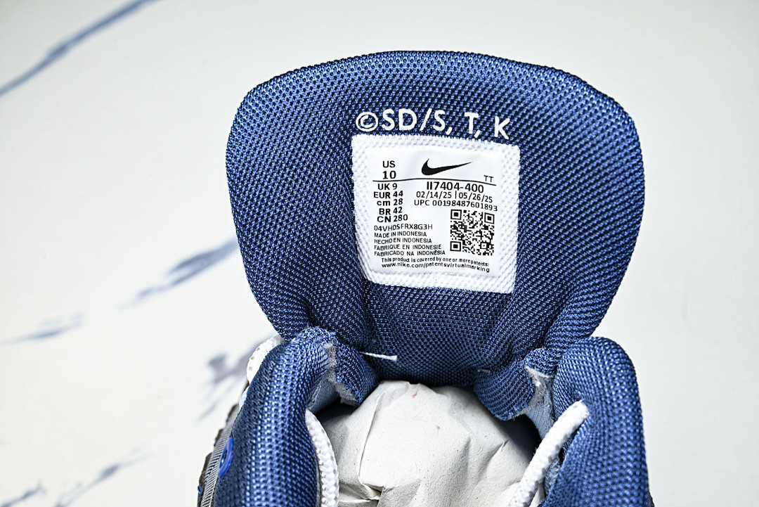 Ygo x Nike Air Max 95 SP II7404-400