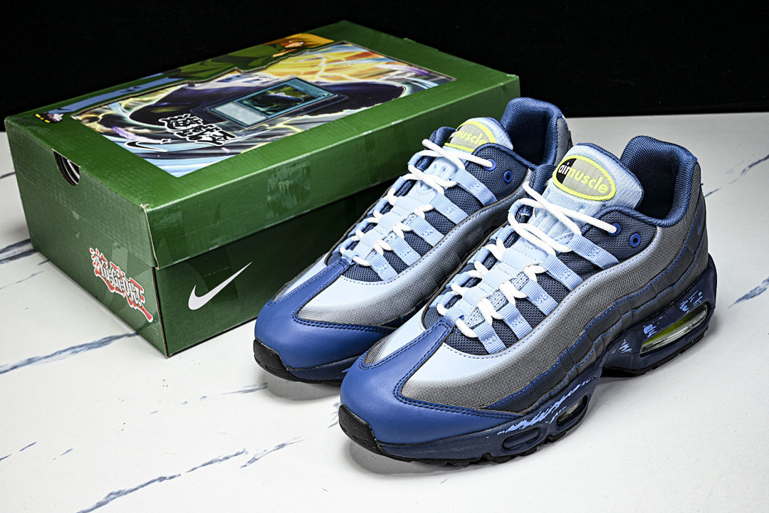 Ygo x Nike Air Max 95 SP II7404-400