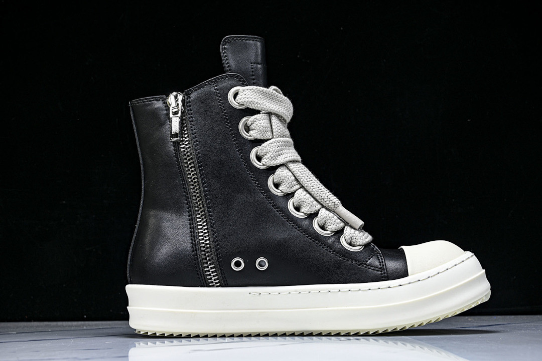 RO Sneakers