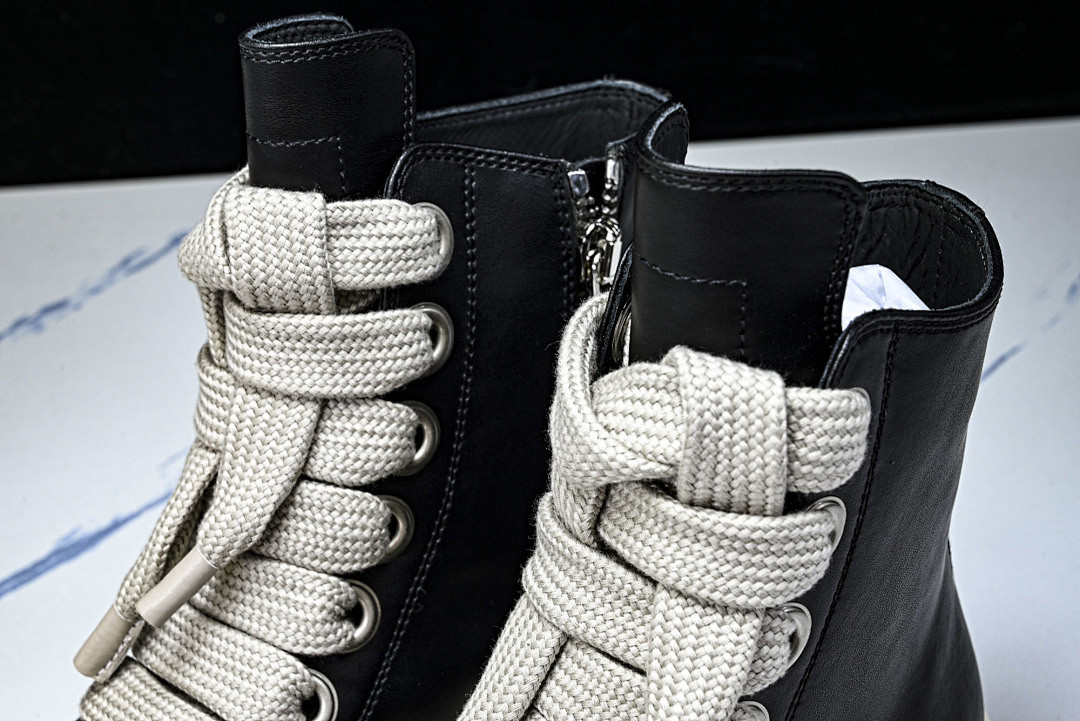 RO Sneakers