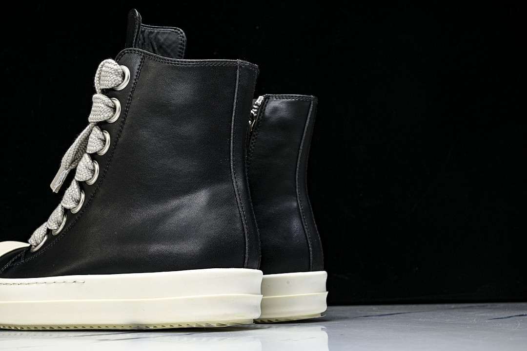 RO Sneakers