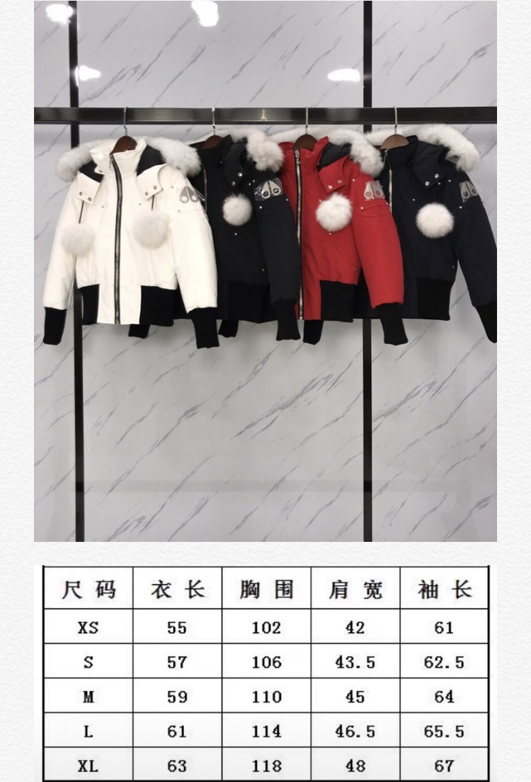 Mo0se Knuckles COAT MK-005