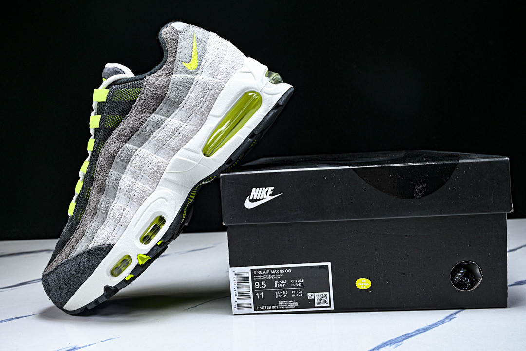 Eric Koston x Nike SB Air Max 95 HM4738-001