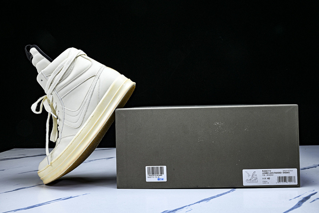 RO Sneakers