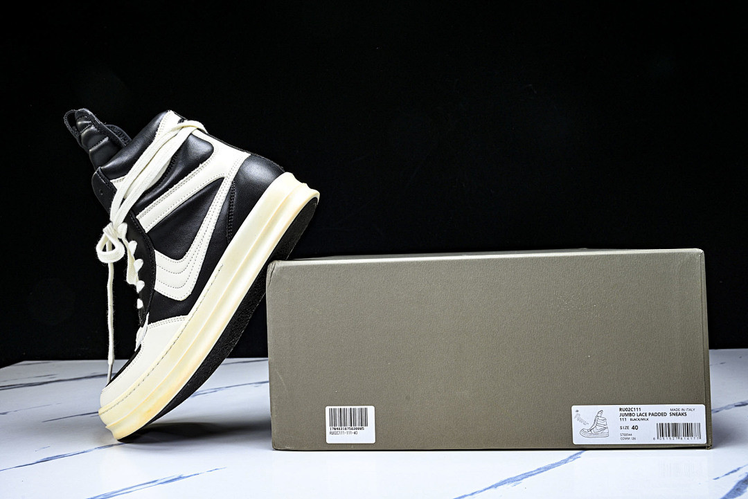 RO Sneakers