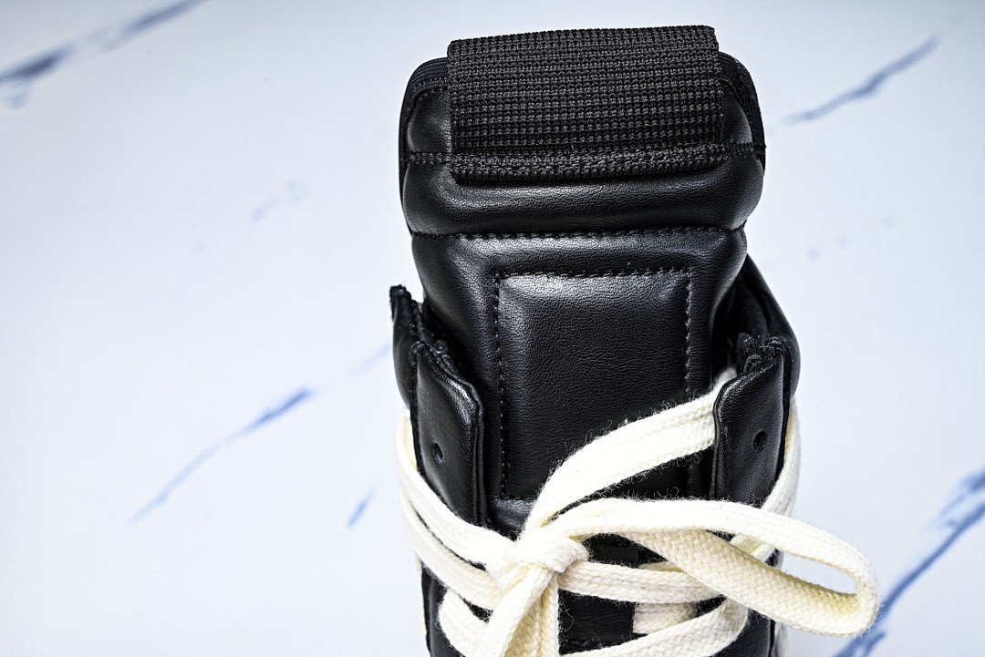 RO Sneakers