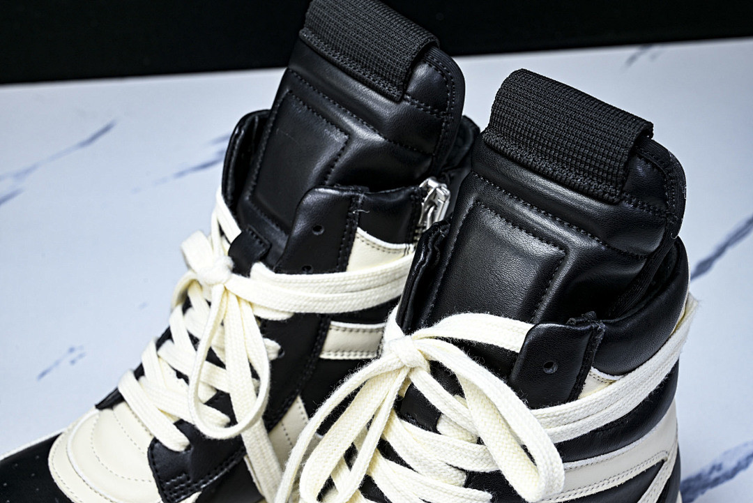 RO Sneakers