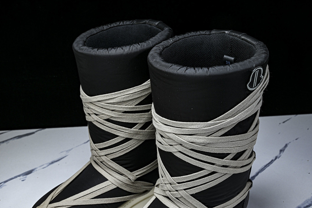 RO Sneakers