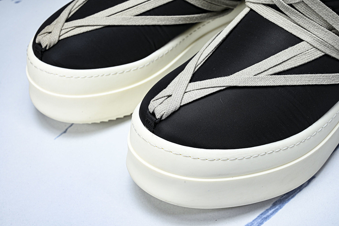RO Sneakers