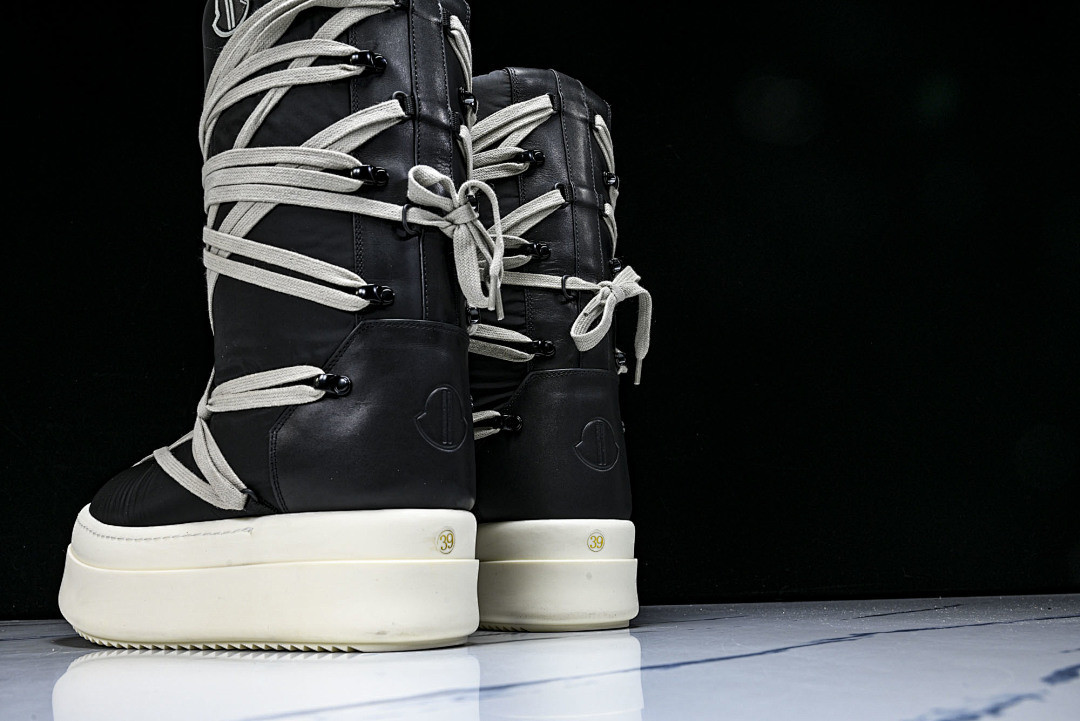 RO Sneakers