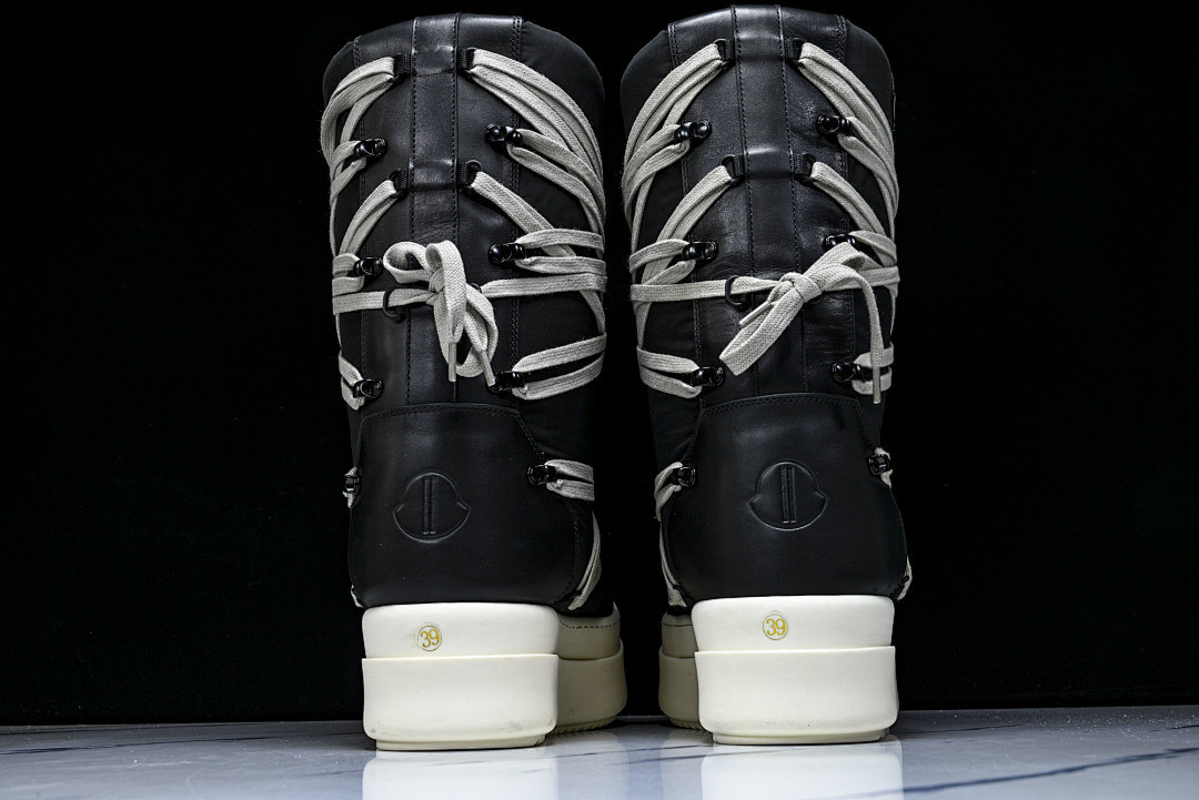RO Sneakers