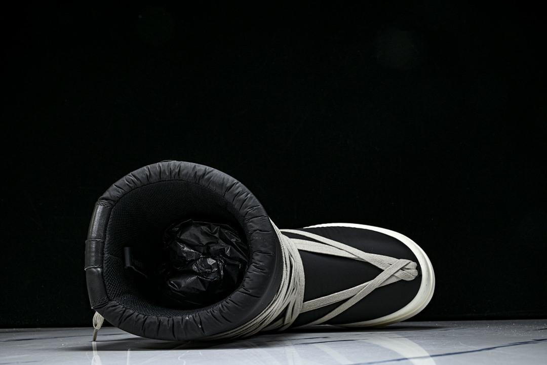 RO Sneakers